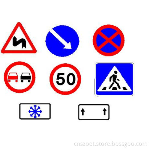 Printable Road Signs, Traffic Signs